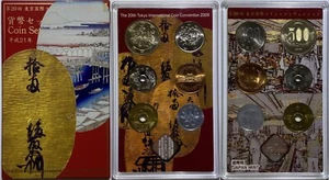 Japan 2009 6 Coins Mint Set Year of Ox Tokyo International Convention 20th MS260 - Picture 1 of 2