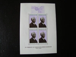 TCHAD - timbre yvert/tellier bloc n° 4 n** MNH (Z39)  - Picture 1 of 1