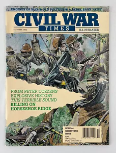 Civil War Times Magazine, Sept/Oct 1992, Fighting Chaplain, Rebel Bank Heist - Picture 1 of 4