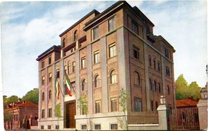 BULGARIEN POSTKARTE SOFIA - PALAZZO DELL'OPERA ITALIANA nicht gereist - Bild 1 von 2
