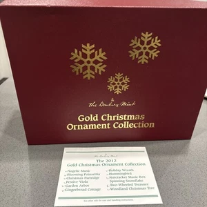 DANBURY MINT Gold Plated Christmas ORNAMENTS 2012 in Box -12 + 1 - Picture 1 of 6
