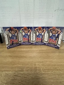 4X EN MANO 2025-26 Topps NBA Baloncesto Valor Minorista CAJA BLASTER 84 CARTAS (E) - Imagen 1 de 4