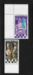 Djibouti SC # 545-546 1982 World Chess Championship . MNH - Picture 1 of 1