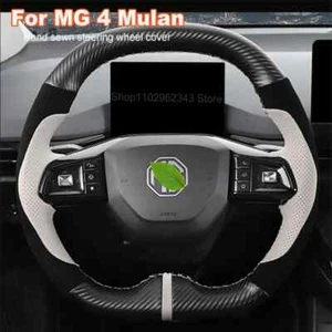 For MG 4 Mulan DIY Hand-stitched Leather Suede Car Steering Wheel Cover Interior - Picture 1 of 12