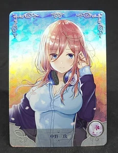 MIKU NAKANO The Quintessential Quintuplets NS-2M06-049 Goddess Story SR Waifu - Picture 1 of 2