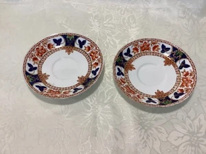 CROWN DOUGLAS 1930s TWO HAND PAINTED DECORATIVE BONE CHINA IMARI STYLE PLATES - Picture 1 of 6