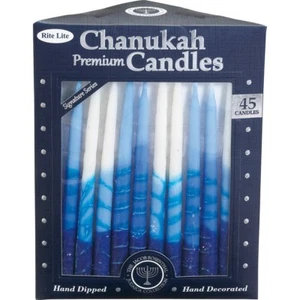 Rite-Lite Premium Chanukah Candles. Handcrafted, Blue/White Stripe. Box of 45 - Picture 1 of 1