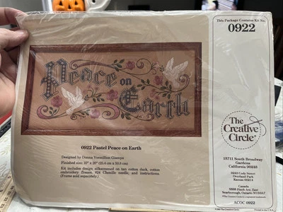 The Creative Circle 1988 - 0922 Pastel Peace On Earth.  Quilting Crossstitch Kit - Image 1 of 4