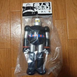 Medicom Toy Tetsujin Sofubi Fujiko-Pro Japan F/S - Picture 1 of 1