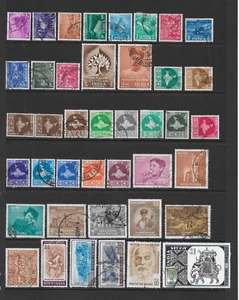 INDIA VARIOUS USED ISSUES 1955 - 1973 - Picture 1 of 2