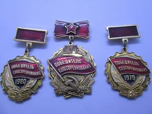 URSS Soviet 1974-1979-1980 vincitore concorso socialista spilla distintivo premio - Foto 1 di 10