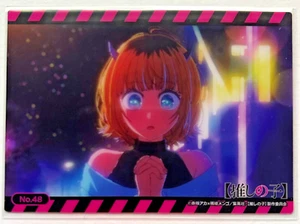 Bushiroad Trading Card Collection Clear Oshi no Ko Vol. 2 - No.48 - Picture 1 of 1
