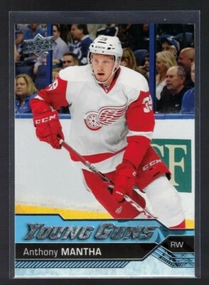 2016-17 Upper Deck UD, Anthony Mantha #213 YOUNG GUNS  **Detroit Red Wings** - Image 1 of 2