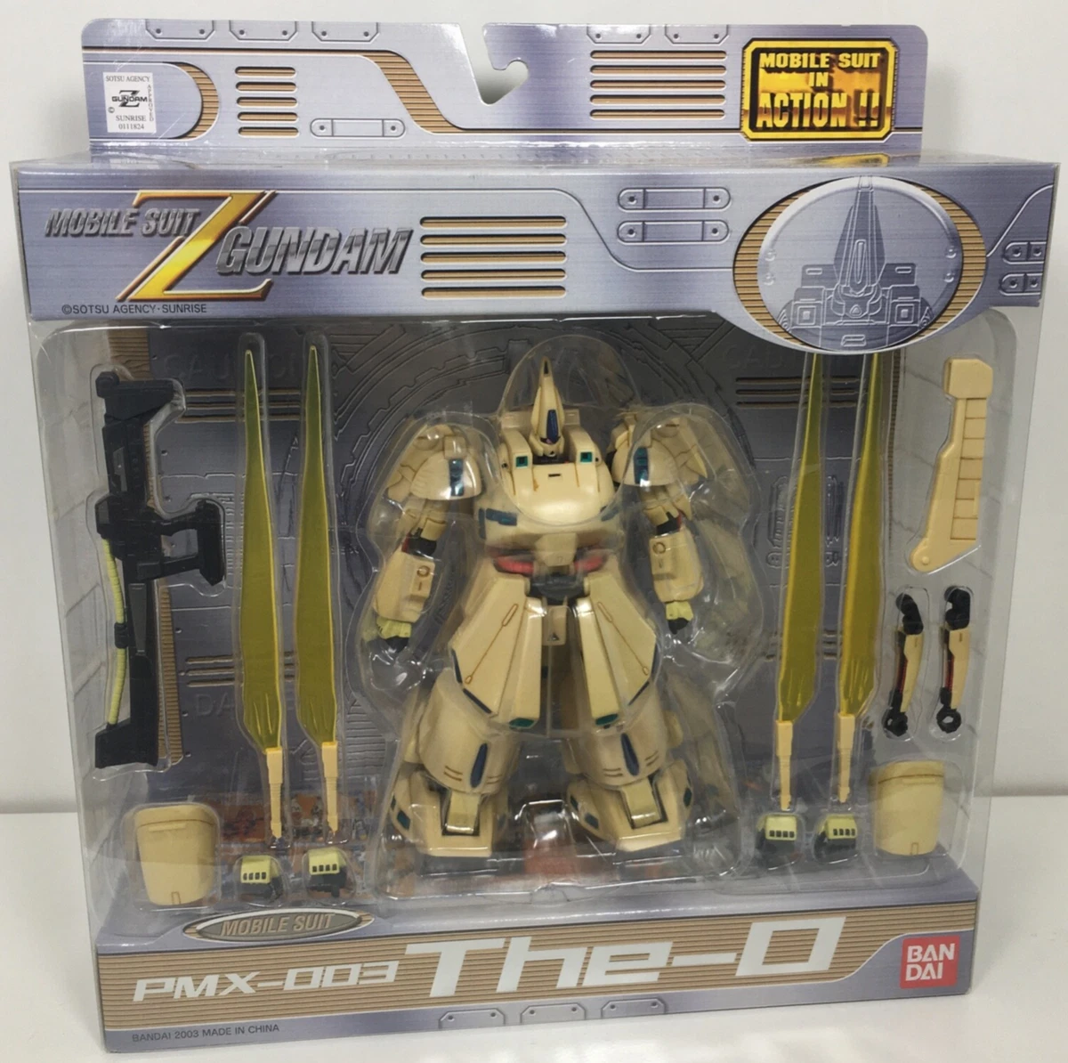 Mia Gundam Anime & Manga Action Figures for sale - eBay