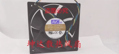 1pcs AVC DS12025B12U 12025 12V 1.05A 451780-001for HP server fan 4pin - Image 1 of 3