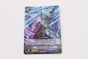 Cardfight!! Vanguard BT02/002 Onslaught of Dragon Souls RRR Spirit Exceed - Picture 1 of 4
