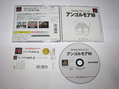 Angolmois 99 SuperLite 1500 Playstation PS1 Japan import +obi US Seller - Image 1 of 4