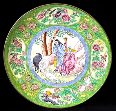 CHINESE CANTON ENAMEL CHARGER Immortals, San Yang, Birds, & Flowers WILLOW GREEN - Image 1 of 4