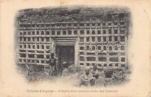 Comoros - Sultanate of Anjouan - Wardrobe in an Arab interior - SEE SCANS FOR ST - Picture 1 of 2