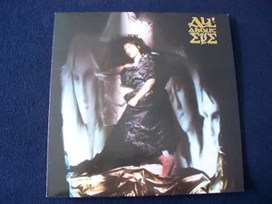 ALL ABOUT EVE (Near Mint) - Picture 1 of 1