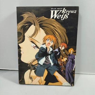 Knight Hunters: Weiß Kreuz (DVD, 2001, 3-Disc Box Set) JAPANESE  English Subbed Foto 1 de 4