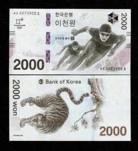 South KOREA 2000 Won P-58 2018 TIGER Winter OLYMPIC COMMEMORATIVE UNC Skate NOTE - Picture 1 of 3