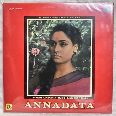 Annadata Vinyl LP Record Music Salil Chowdhury Bollywood Hindi Film Indian Mint - Image 1 of 4