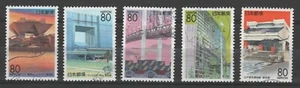 Japan  Z224-Z228 Tokyo sites (5 USED Stamps, 1997) - Picture 1 of 1