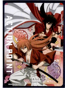 Action Point (05) - UE11BT/RNK-1-AP05 - Union Arena Rurouni Kenshin - Picture 1 of 1