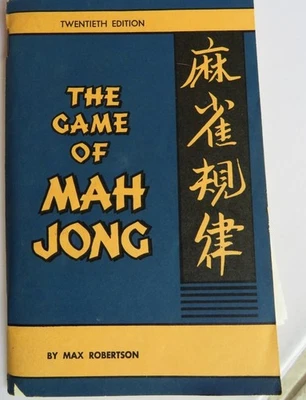 Vintage Booklet Only - Twentieth Edition Game of Mah Jong By max Robertson - Image 1 of 4