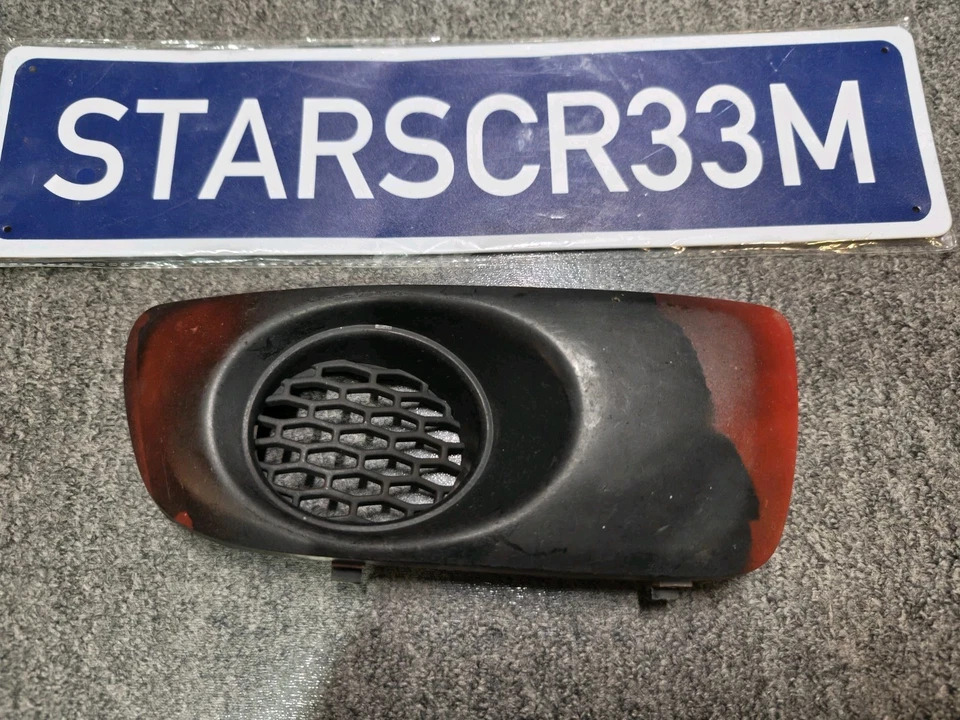 Cubierta de luz antiniebla del lado del pasajero Subaru Impreza 1998-2001 Foto 1 de 4