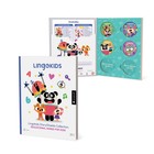 StoryPhones Lingokids StoryShields Collection with 4 Educational Screen