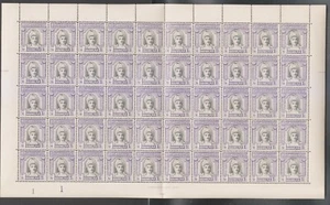 PAKISTAN BAHAWALPUR KGVI. 1948 1½An. BLACK & VIOLET COMPLETE SHEET OF 50 STAMPS. - Picture 1 of 2