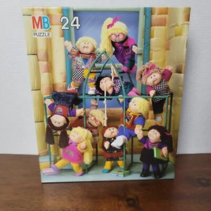 Vintage 1990 Milton Bradley Cabbage Patch Kids 24 pc Jigsaw Puzzle 15"X12" - Picture 1 of 2