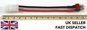 Deans Stecker auf Tamiya Buchse 16 AWG Draht 140mm Kabel/Stecker/Adapter RC LiPo - Bild 1 von 5