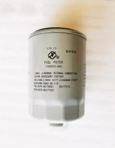 1PCS NEW FIT FOR 1105010-902 diesel filter element - Picture 1 of 1