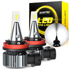Pair Of AUXITO LED H11 H8 6000K DRL Fog Light Bulb Driving 4000LM Bright Lamp I9