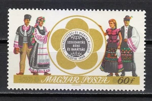 Hungary 1968 MNH Mi 2433 Sc 1923 Hungarian & Bulgarian National Costumes ** - Picture 1 of 2