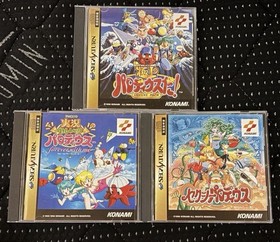 Parodius Sega Saturn 3 Game Lot Gokujyo Sexy Oshaberi Deluxe Pack Obi Konami JP