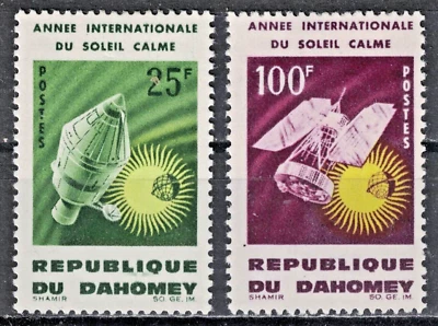 DAHOMEY:1964 SC#196-97 MH International Quiet Sun Year  AL472 - Image 1 of 2