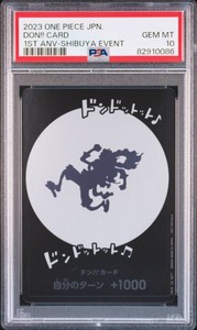 PSA 10 Don Card Luffy Nika Gear 5 1st ANV Shibuya  Event Japanese One Piece Card