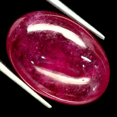 Shola Genuine 26.76 Ct Natural Purple Red Ruby Giant from Madagascar - Image 1 of 3