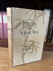 Poems by Wang Wei 1959 Tuttle HC/DJ 2nd Printing Vintage Chinese Poetry