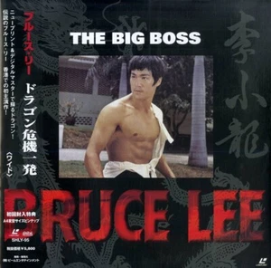 FIST OF FURY  -  THE BIG-BOSS     BRUCE  LEE　Japanese original  LASER DISC - Picture 1 of 3