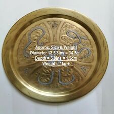 Brass and Copper & Silver Metal Middle Eastern Islamic Wall Tray Vintage Large
