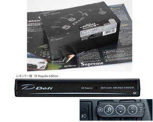 Defi-Link ADVANCE CONTROL UNIT SE DF17701 JDM New from Japan - Bild 1 von 5