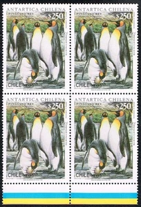 CHILE 1996 STAMP # 1839 MNH BLOCK OF FOUR BIRD PENGUINS ANTARCTIC - Picture 1 of 1