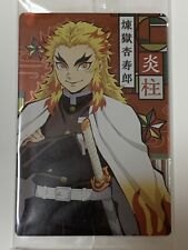 Demon Slayer Kimetsu no Yaiba Rengoku Anjuro Wafer Card Bandai