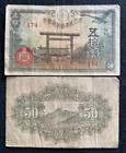 Japan 50 Sen Wwii 1942-1944 Banknote Circulated World Paper Money