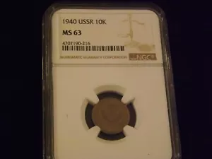 1940       10 K           USSR        NGC   MS 63 - Picture 1 of 2